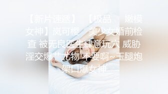 -果冻传媒91BCM-006 儿子的美丽幼儿园老师