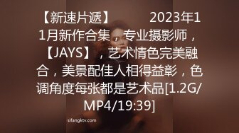 JK制服妹子好惨【真实MJ】迷奸轮流内射 白虎白皙短发美眉，被下药后劲大，狠操差点断气 痉挛 发出各种怪声