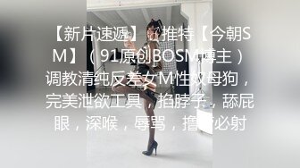 ✿白皙性感女神✿身材一级棒女神嫩模〖fitnessbaby〗没想到到了酒店这么放的开，性感蜂腰翘臀，顶级尤物反差婊