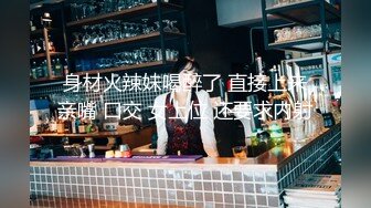 最新流出推特网红抖音极品颜值巨乳【amyun】脸点同露大尺度啪啪付费福利视频