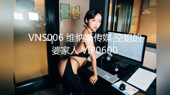 【新速片遞】  商场女厕全景偷拍皮肤雪白高跟美少妇❤️肥美嫩穴香肠唇淡淡B毛