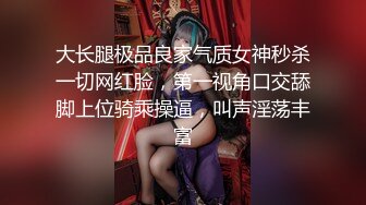 AJ篮球鞋跑友吃宵夜被灌醉带到酒店开房，昏迷中被各种蹂躏呻吟刺激