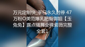 ❤️极品身材长腿露出娇淫妻【傲娇小仙女】，洗澡户外露出一字马放尿销魂紫薇淫语挑逗