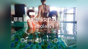 （個人撮影）日本人素人カップルの本物のイチャイチャセックス (64937d3e9bbad)