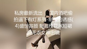 ❤️固定机位全景后位偸拍商场女厕超多女人大小便，先看脸再看私处菊花，各种肥鲍大屁股，视觉盛宴