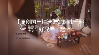 【瘦猴子探花】约操良家老相好，刚操完又想要，扒掉衣服沙发上操，超近距离特写