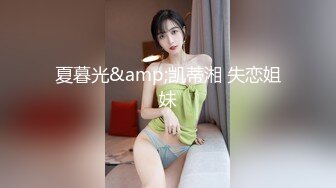 MDUS系列[中文字幕].LAX-0011.骚女仆的榨精工作.You Should Pay Your Maid on Time.麻豆传媒映画