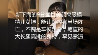 小舞蹈老师6后入欣赏