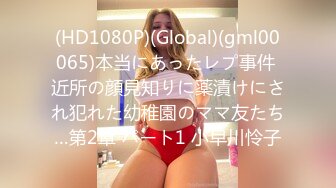 91CM-208屈辱的人妻-梁如意