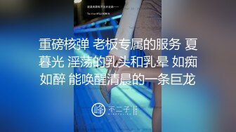 探花系列-约操漂亮御姐,钱给到位了服务就是好