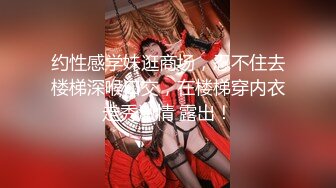 【新片速遞 】 极度风骚眼镜妹！性感白色小背心！一对大奶子，假屌乳交，骑乘位深插骚穴，卫生间吸墙后入