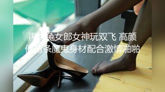 黑客破解家庭网络摄像头偷拍 夫妻口交吃屄润滑肛门后入内射媳妇撅着屁股身体在抽动，高潮了