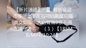 11/23最新 爆乳双女女同大战穿戴20CM假屌操逼骑乘位插到底VIP1196