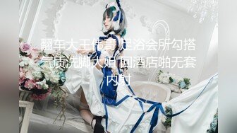 网红女神Vivian姐剧情演绎-面具女刺客-最浪反差婊