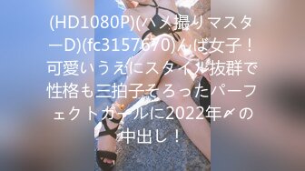 【新片速遞】   ♈♈♈2024年11月， 【重磅】推特人气博主，【YH_0512】最骚女友的一天，阳台前啪啪，高颜值，微露脸，清纯反差[5.09G/MP4/47:26]