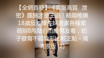 -推特网红刘玥携闺蜜小鱼在某直播平台给黑人猛男吹箫无套内射