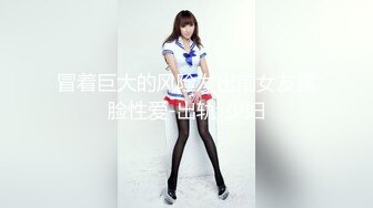 海角乱伦大神妈妈的丰乳肥臀最新作老妈换上情趣内衣大喊儿子的鸡巴太大了直接后入灌精