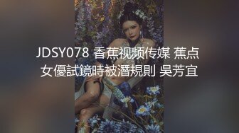 绝美爆乳尤物乐乐 逆天曼妙身材极品一线天白虎美穴 血脉喷张