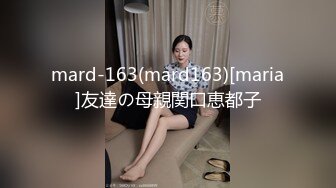 软糯甜美小淫娃极品反差小母狗『bia叽兔』捆绑裸舞跳蛋自我调教 极度淫骚，又可爱又反差的小骚货喜欢吗？ (2)