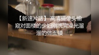 星空博主董洁老师XKTV120嫖娼嫖到丈母娘，黑丝岳母主动挑逗服务害羞女婿，激情上位内射肉逼！