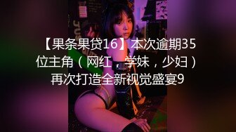 国产AV 天美传媒 TM0066 PMV 你的酒馆对我打烊 蒋佑怡 夜夜