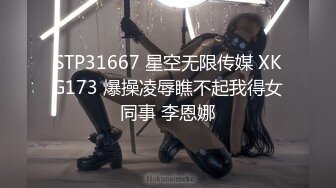 门事件 6万一次的金逼姐✿刚准备结婚的女友给戴了个无敌大绿帽，为还债以逼抵债，聊天记录炸裂