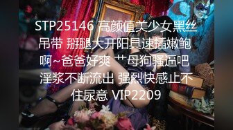 《用利抽插》高品质探花，深夜再约极品萌妹，扒掉衣服大奶子，骑乘爆插多毛骚穴，爽的受不了浪叫