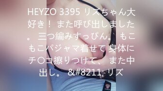 5/27最新 姑娘与男友视频通话洗澡给他看发骚自摸挑逗蜜桃臀真顶VIP1196