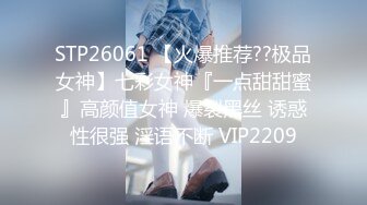 STP31728 天美传媒 TMW182 母亲节礼物是儿子们的大肉棒 梁芸菲(叶宸欣)