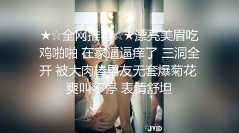 极品淫荡女友【芽芽】啪啪口交性爱私拍流出 穿着萝莉服双马尾小美女和哥哥做爱