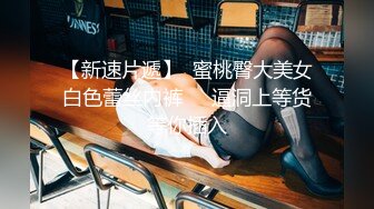 美女Yeha ()深处性感热辣 引诱的我不能自拔 恨不得深深插入