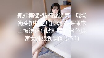 约的骚女叫声不错就是不让开灯干洛阳的