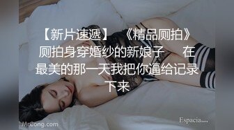 男友阳痿饥渴美女在沙发上自慰