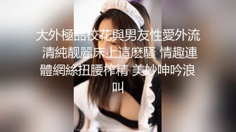 360监控偷拍小伙和漂亮的女友情趣酒店开房啪啪