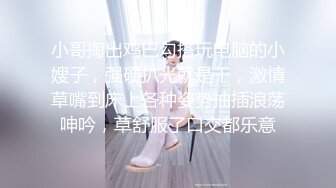 ✿网红女神✿ 最新超人气爆乳貌美少女▌小桃酱▌