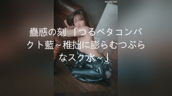 【国产版】[XSJ-161]赖畇希 当着段誉的面操翻王语嫣 性视界传媒