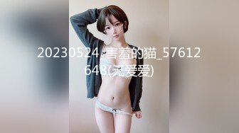 SIRO-1287 素人個人撮影、投稿。253 (優木みれい)