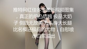 前女友翘臀大屁股狂插