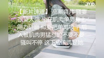 小美女父母外出旅游不带她情欲躁动马上就找园林猛男大鸡巴快速打桩嗷嗷爽了