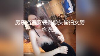 STP18669 影楼里4P乱操 摄影师爆操婚纱新娘 伴娘还帮忙打灯吃鸡摸蛋 沙发上骑着操还被内射 玩的太疯狂了