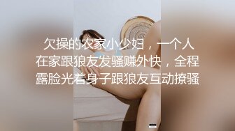 写字楼女厕偷拍皮靴长发小姐姐❤️尿出一道优美的抛物线.mp4