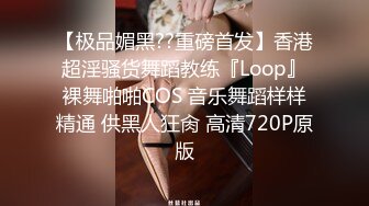 MPG0106 麻豆传媒 色公公诱奸美艳儿媳 管明美 VIP0600