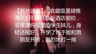 小母狗们后入口活合集