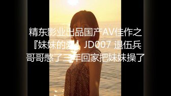 2024年7月，约啪大神【DQL董庆拉】车震36岁极品美女御姐