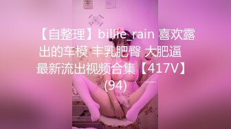 afchinatvBJ韩嘟妮_20190812_1694590653