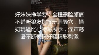 模特儿比基尼选美比赛后台更衣室，多位极品身材模特美女