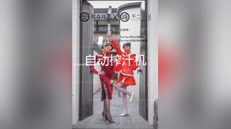 【迷奸睡奸系列】❤️迷晕极品小美女❤️掰开粉嫩小穴各种扣呀扣，扣完直接掏出大屌无套狂艹！