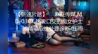 海角变态大神与乖女儿乱伦 一举成功原来女儿真的是处女见红 ，狗血的剧情不知真假