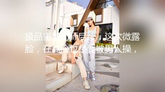 极品美乳姐妹花【泰国爱妃】今晚约操极品高颜值泰国网红美女 美乳翘挺 淫字“谁操我”扛腿爆操女神