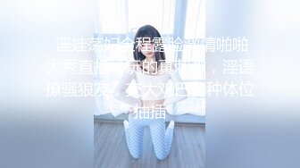  黑衣吊带包臀裙大学生小美女 这身姿风情真迷人啊 趴在床上前凸后翘大长腿情欲沸腾鸡儿硬邦邦